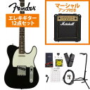 Fender / 2023 Collection MIJ Traditional 60s Telecaster Rosewood FB Black MarshallMG10アンプ付属エレキギター初心者セット《+4582600680067》