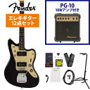 Fender / Made In Japan INORAN Jazzmaster Rosewood Fingerboard Black PG-10アンプ付属エレキギター初心者セット《 4582600680067》《純正マルチツールプレゼント / 0885978429608》