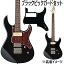 大人気Pacifica 311H Black (BL)とイシバシオリジナルのブラックピックガードのお得なセットです。 付属のピックガードは4PLY（4枚重ね）仕様で、ブラック-ホワイト-ブラック-ホワイトとなっております。 捻じれが起こりにくく、ピックガード側面からホワイトとブラックのラインが見えるおしゃれな1枚です。 YAMAHA Pacificaシリーズ 正確な音程、高い演奏性、多彩な音色、高品質なサウンド。 上級モデルで開発されたアイディアや技術を惜しみなく注ぎ込みました。 カラーも充実。エレキギターの魅力を伝える、クオリティの高いモデルです。 フロントピックアップにP-90タイプのシングルコイルを、リアピックアップにはカバードハムバッキングを採用。 1S1Hというシンプルで斬新なピックアップ配列ながら、存在感のあるフロントシングルとパワーとエッジを兼ね備えたリアハムバッキングの組み合わせによりクリーンサウンドからヘヴィなディストーションサウンドまでを幅広くカバーします。 Pacificaシリーズのオリジナルコンセプトでもあるヴァーサタイルな演奏スタイルに対応します。 Grover社製Lockingチューナー、Graph Tech社製 Black TUSQナット、べっ甲柄4プライピックガードなど、機能面・外観面においてもワンランク上の仕様です。 【付属のピックガードに関する重要事項】 ※こちらの商品はイシバシオリジナルオーダー品となり、YAMAHA純正のパーツではございません。 ピックガードの交換は自己責任においてお願い致します。交換によって生じた損傷、不具合は一切保証出来ません予めご了承の上ご購入下さいませ。 ※交換用ピックガードには保護フィルムが2枚貼られております。必要に応じて剥がしてお使い下さい。 ※標準搭載のシェルピックガードでのお届けとなります。出荷前の付け替えは行っておりません。交換はお客様自身でお願い致します。 【取り付け方法】※必ずご確認下さい。 ?ピックアップセレクターをセンターポジションに設定し、セレクターノブを引き抜いてください。 ?弦を外すか緩め、ピックガードの止めネジとセレクターのネジを外しピックガードをゆっくりと外して下さい。 ?交換用ピックガードをボディに当て、ネジ穴が合う事を確認して下さい。（合わない場合は加工が必要な場合はありますので無理に装着しないで下さい。） ?ピックアップセレクターの留めネジとセレクターノブを取り付けて下さい。 ?ピックガードネジを順番に取り付けて下さい。元のネジ穴に沿って締めて頂ければ軽い力で締められます。 決して無理にねじ込まない様にして下さい。ネジ穴が損傷する恐れがございます。 ギター本体の主な仕様 ボディ：アルダー ネック：メイプル ボディ/ネック構造：ボルトオン 指板：ローズウッド 指板アール：350R フレット数：22 ブリッジ：ハードテイル（ブロックサドル） ペグ：ニッケル スケール：648mm ピックアップ：P-90（アルニコV）, ハムバッキング（アルニコV） コントロール：マスターボリューム、マスタートーン（＋コイルタップスイッチ） ピックアップスイッチ：3P セレクタースイッチ ※画像はサンプルです。製品の仕様は予告なく変更される場合がございますので予めご了承くださいませ。 複数のモールに掲載されているため、売却に伴う商品情報の削除は迅速を心掛けておりますが必ずしもリアルタイムではございませんので、ご注文後に万一売り切れとなっておりました際は誠に申し訳ございませんがご容赦くださいませ。