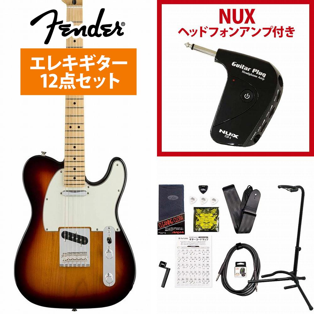 《限界突破特価!》Fender / Player Series Telecaster 3 Color Sunburst Maple GP-1アンプ付属エレキギター初心者セット《+4582600680067》