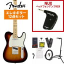 《限界突破特価 》Fender / Player Series Telecaster 3 Color Sunburst Maple GP-1アンプ付属エレキギター初心者セット《 4582600680067》