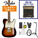 Fender / Player Series Telecaster HH 3-Color Sunburst Pau Ferro PG-10AvtGLM^[S҃Zbgs+4582600680067t