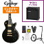 Epiphone / Inspired by Gibson Les Paul Custom Ebony ԥե 쥭 쥹ݡ YAMAHA GA15II°鿴ԥåȡYRKۡ+4582600680067