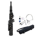 YAMAHA / YDS-120 デジタルサックス DIGITAL SAXOPHONE ソフトバッグ付き6点セット【PNG】