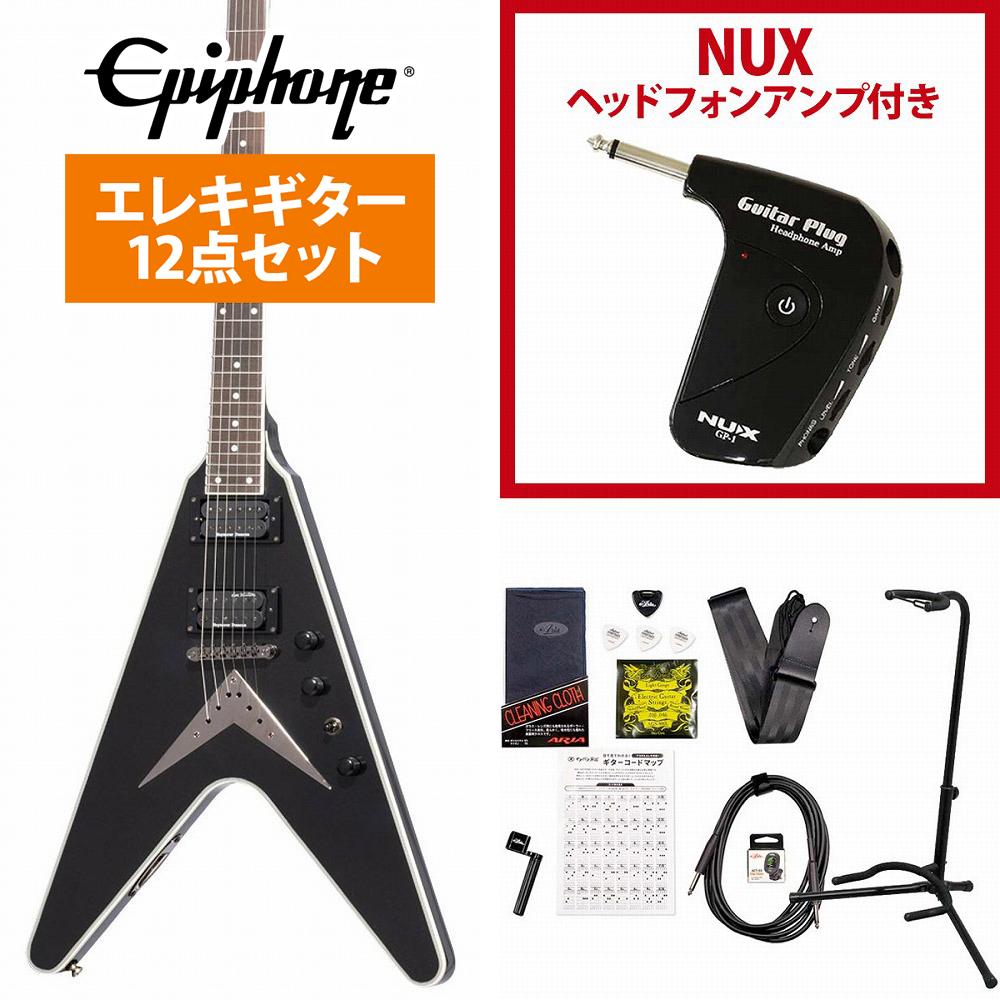 Epiphone / Dave Mustaine Flying V Custom Black Metallic デイヴ ムステイン GP-1アンプ付属エレキギター初心者セット《+45826006800..