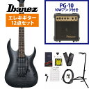 Ibanez / Gio Series GRGA120QA-TKS (Transparent Black Sunburst) [COdlCVoVƐ̔f] PG-10AvtGLM^[S҃ZbgyYRKzs+4582600680067t