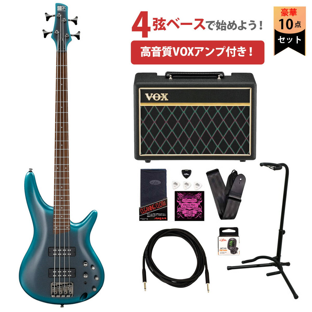 Ibanez / SR300E-CUB (Cerulean Aura Burst) ХˡVOX°쥭١鿴ԥåȡԽȥåץץ쥼!/+2100000692644