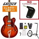 Gretsch / G2420 Streamliner Hollow Body with Chromatic II Broad’Tron BT-3S Pickups Fireburst GP-1アンプ付属エレキギター初心者セット《+4582600680067》