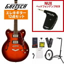 Gretsch / G2622 Streamliner Center Block Double-Cut with V-Stoptail Broad’Tron BT-3S Fireburst GP-1アンプ付属エレキギター初心者セット《+4582600680067》