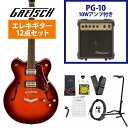 Gretsch / G2622 Streamliner Center Block Double-Cut with V-Stoptail BroadfTron BT-3S Fireburst PG-10AvtGLM^[S҃Zbgs+4582600680067tyYRKz