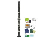 【あす楽対象商品】YAMAHA / YCL-450 木製 クラリネット B♭Clarinet 全部入りセット 出荷前検品 5年保証