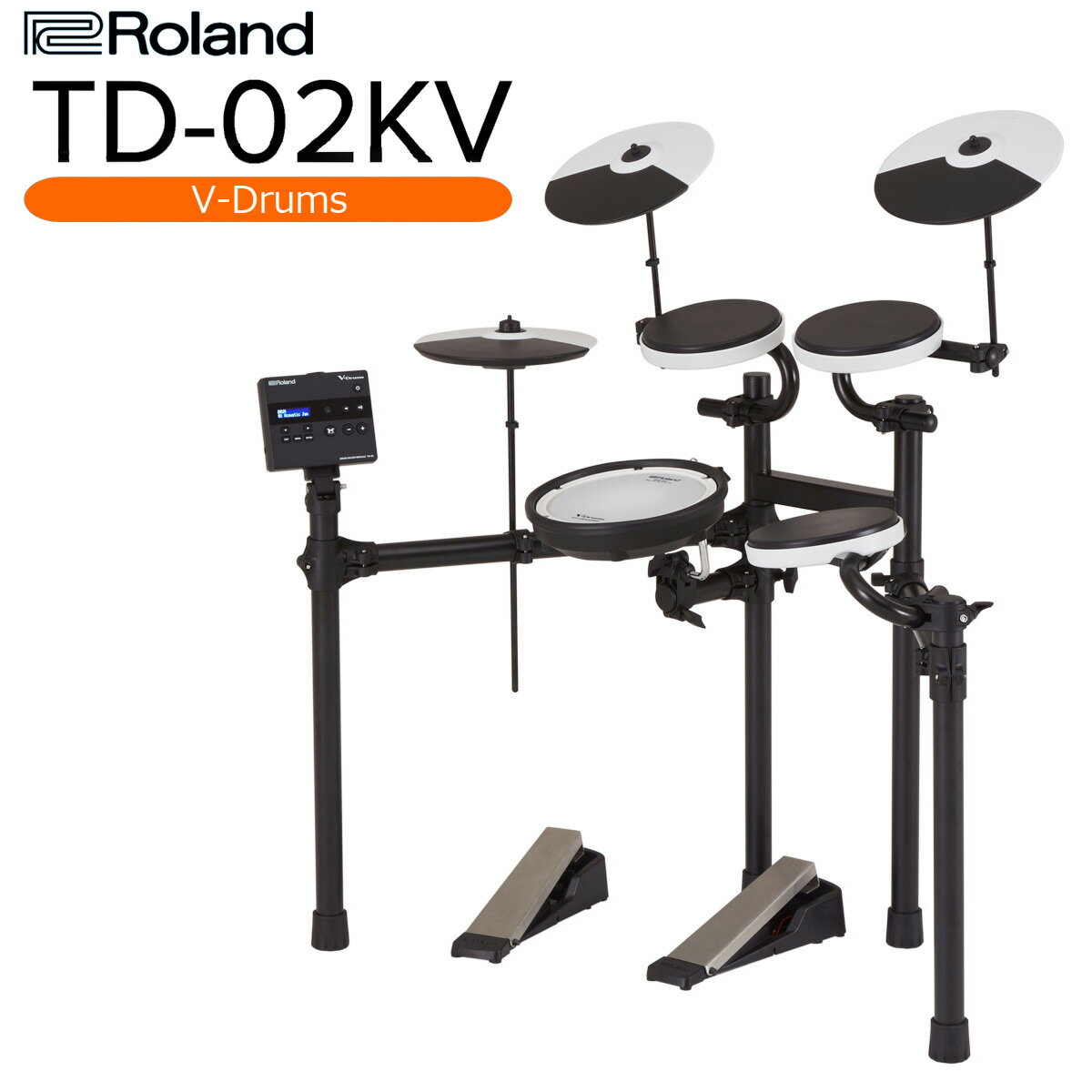 【あす楽対象商品】Roland / TD-02KV V-Drums 電子ドラムキット【YRK】【PTNB】