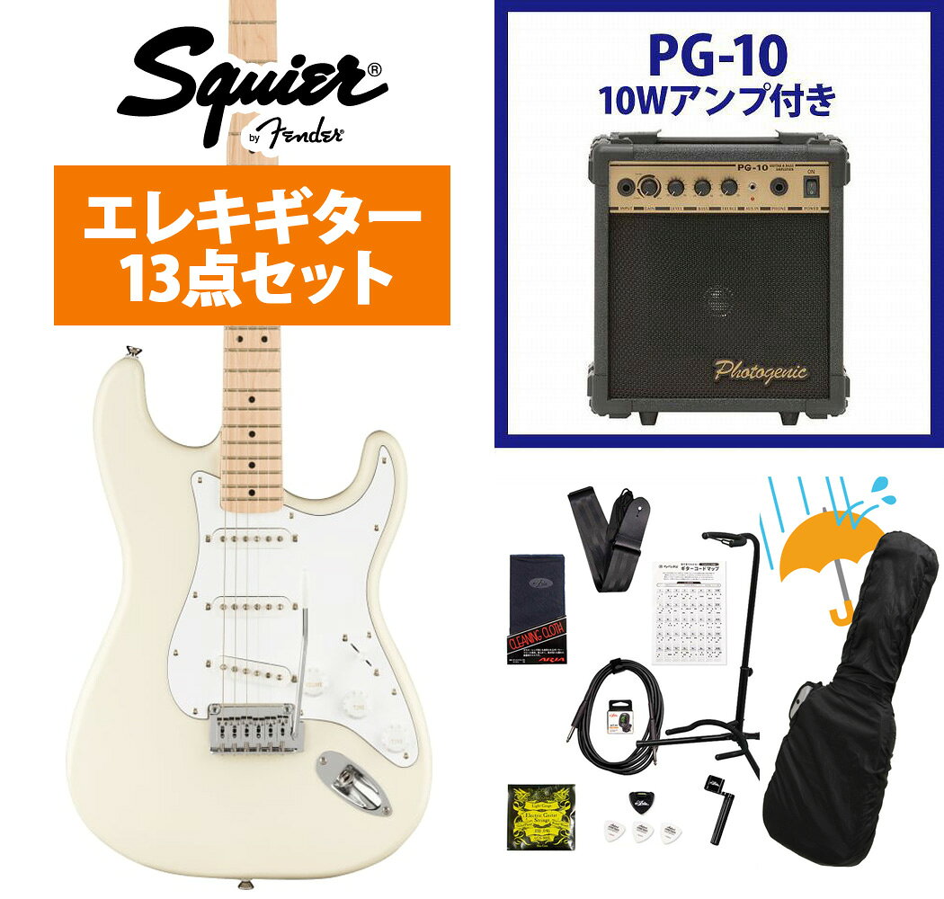 Squier by Fender / Affinity Series Stratocaster Maple Fingerboard White Pickguard Olympic White PG-10アンプ付属エレキギター初心者セットR【YRK】