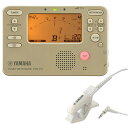 YAMAHA / TDM-710GL ヤマハ チューナーメトロノーム マイクセット ゴールド×アイボリー
