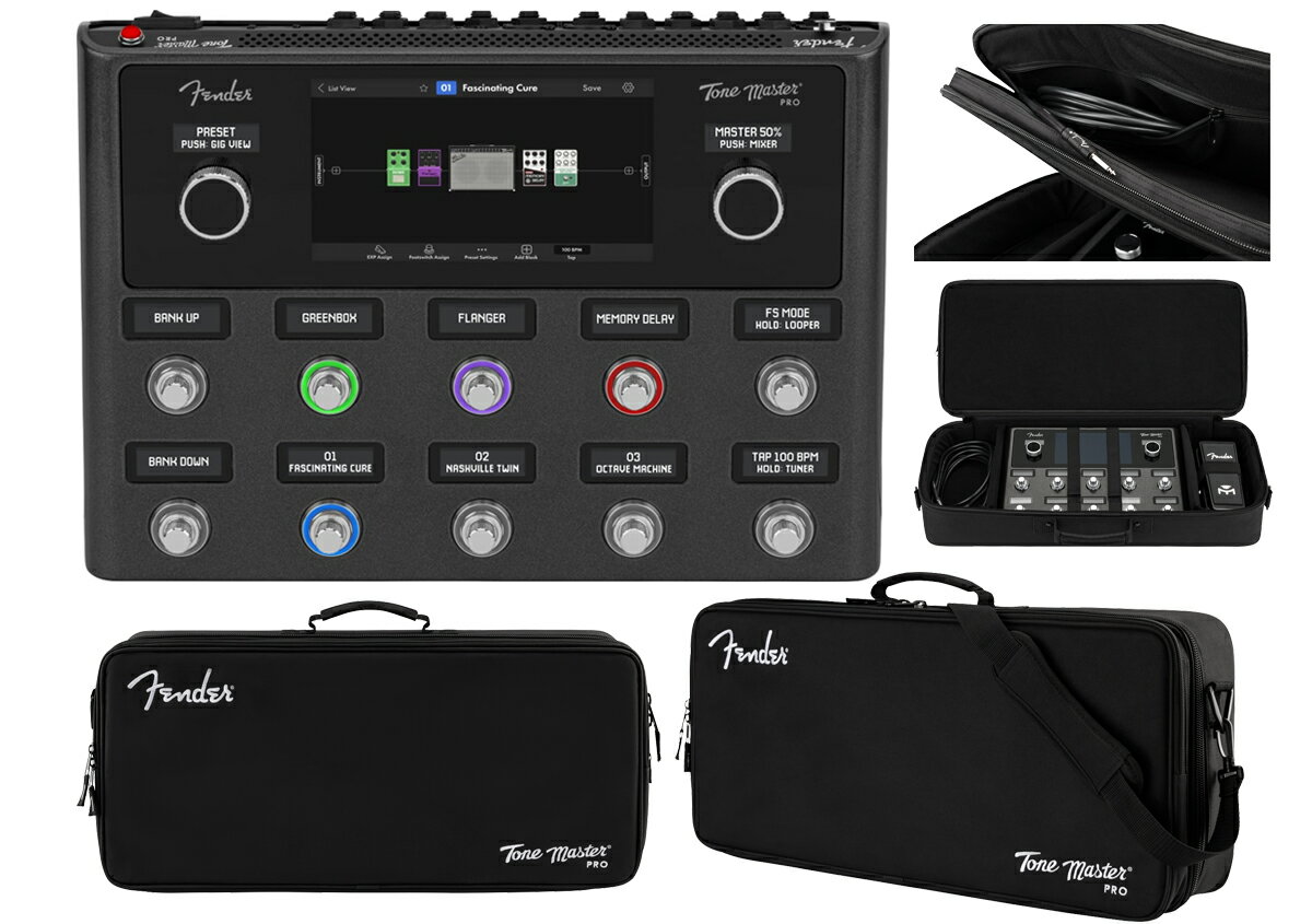 Fender / Tone Master Pro + Pro Gig Bag ［専用ギグバッグ同時購入］フェンダー マルチエフェクター アンプモデラー トーンマスター