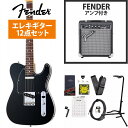 Fender / ISHIBASHI FSR Made in Japan Traditional 60S Telecaster Custom Rosewood Fingerboard Black FenderFrontman10GAvtGLM^[S҃Zbgs+4582600680067tyYRKz