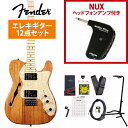 Fender / ISHIBASHI FSR Made in Japan Traditional 70s Telecaster Thinline Natural Mahogany Bodyフェンダー GP-1アンプ付属エレキギター初心者セット《 4582600680067》【YRK】