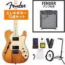 Fender / ISHIBASHI FSR Made in Japan Traditional 70s Telecaster Thinline Natural Mahogany Body FenderFrontman10Gアンプ付属エレキギター初心者セット《 4582600680067》【YRK】