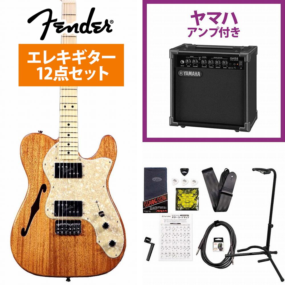 Fender / ISHIBASHI FSR Made in Japan Traditional 70s Telecaster Thinline Natural Mahogany BodyフェンダーYAMAHA GA15IIアンプ付属初心者セット！《+4582600680067》