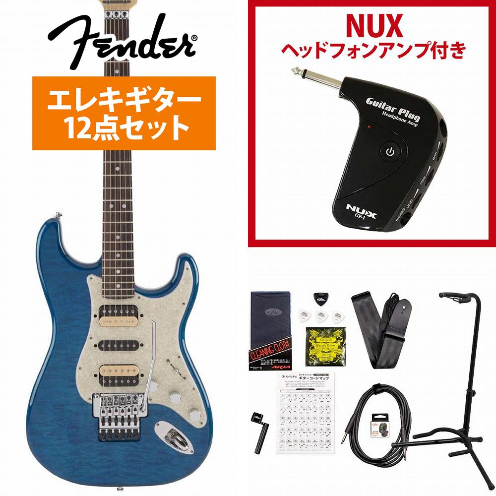 Fender / Michiya Haruhata Stratocaster Caribbean Blue Trans tƃf GP-1AvtGLM^[S҃Zbgs+4582600680067tyYRKz