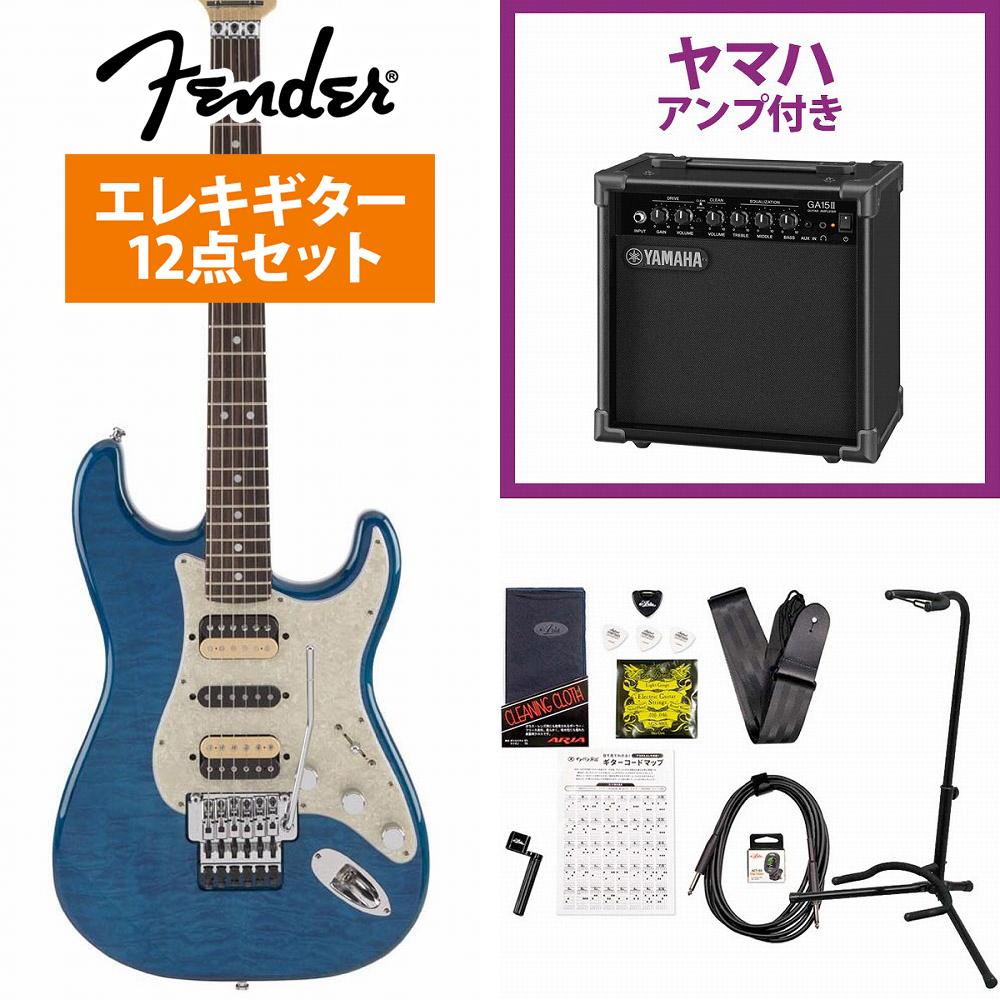 Fender / Michiya Haruhata Stratocaster Caribbean Blue Trans tƃfYAMAHA GA15IIAvtS҃ZbgIs+4582600680067tyYRKz