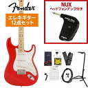 Fender / Made in Japan Hybrid II Stratocaster Maple Fingerboard Modena Red tF_[ GP-1AvtGLM^[S҃Zbgs+4582600680067tyYRKz