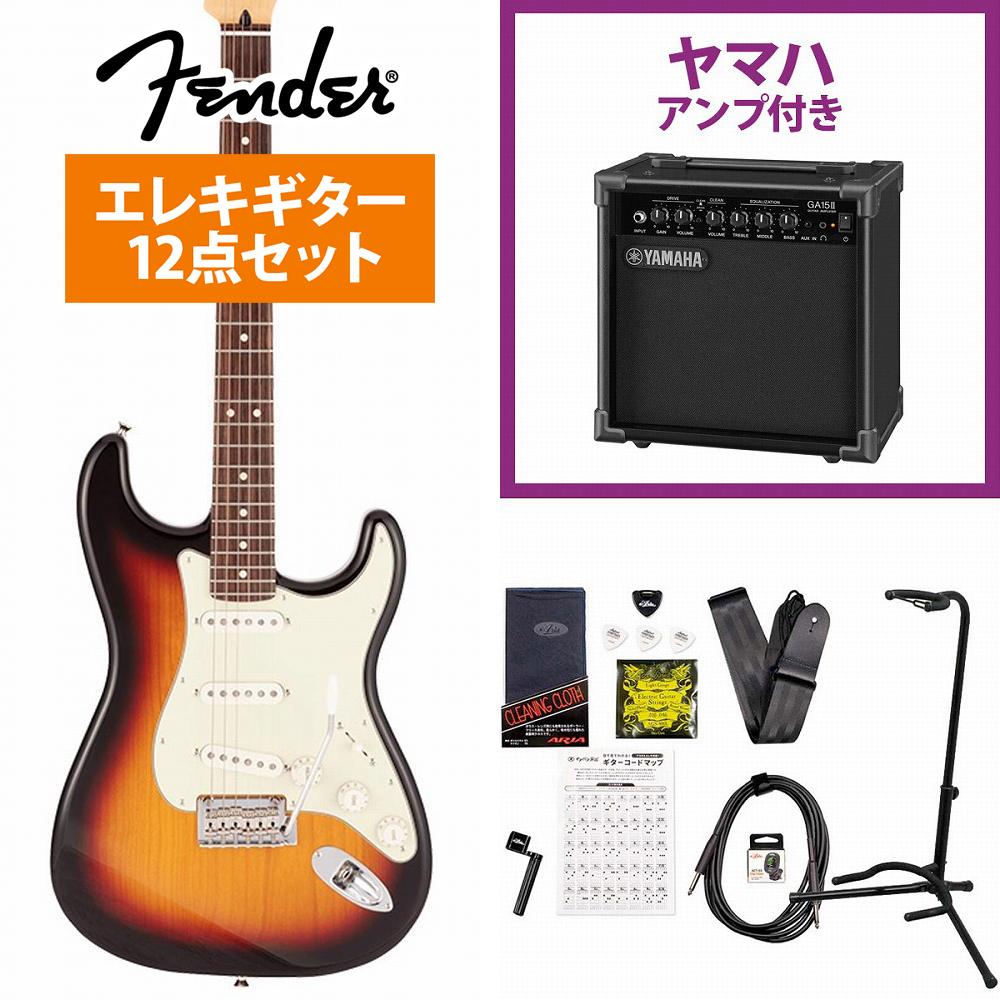 Fender / Made in Japan Hybrid II Stratocaster Rosewood Fingerboard 3-Color Sunburst tF_[YAMAHA GA15IIAvtS҃ZbgIs+4582600680067tyYRKz