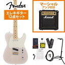 Fender / Made in Japan Traditional 50s Telecaster Maple Fingerboard White Blonde フェンダー MarshallMG10アンプ付属エレキギター初心者セット《 4582600680067》【YRK】