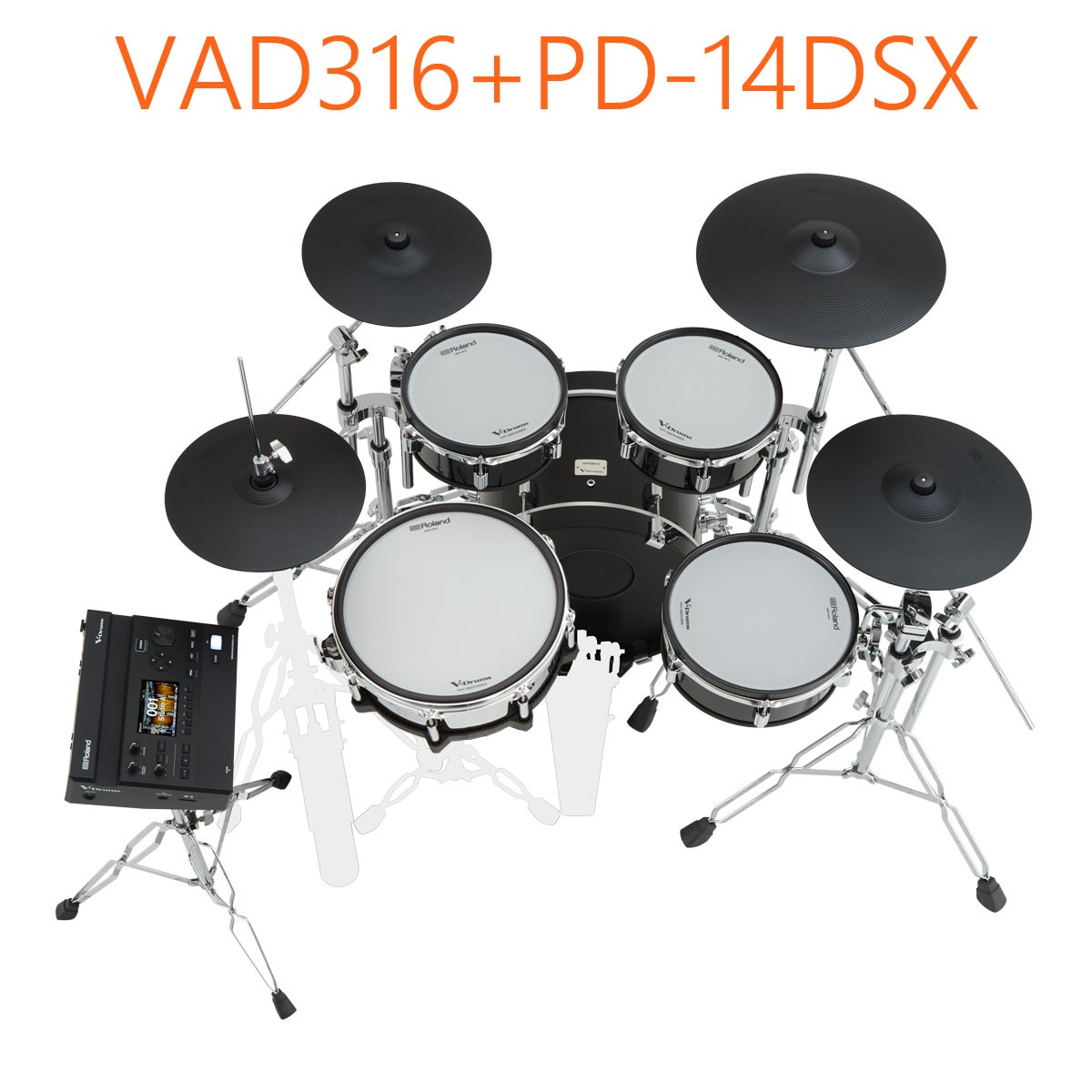 Roland VAD316 стиляйзер с цифровым синтезатором PD-14DSX — комплект [PNG]