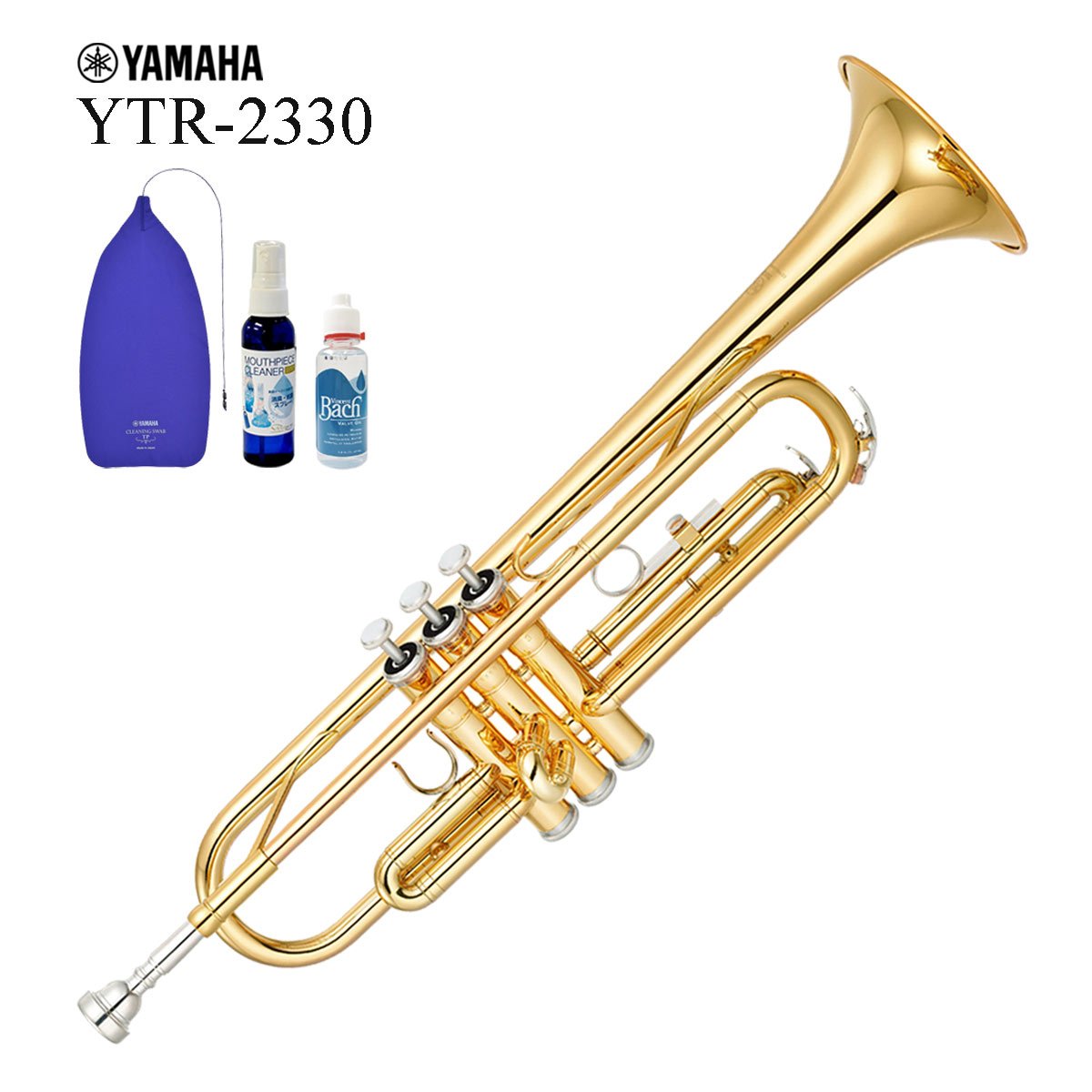 YAMAHA / YTR-2330 ヤマハ トランペット ラッカー仕上 消耗品3点セット 5年保証