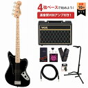 Squier by Fender / Affinity Series Jaguar Bass H Black,Maple VOXアンプ付属エレキベース初心者セッ...