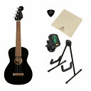 Fender / Avalon Tenor Ukulele Black フェンダー [テナーウクレレ] ウクレレ入門基本5点セット