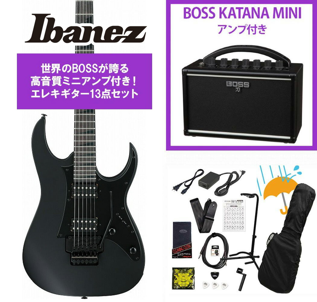 楽天市場】Ibanez アンプ（エレキギター｜ギター）：ギター・ベース