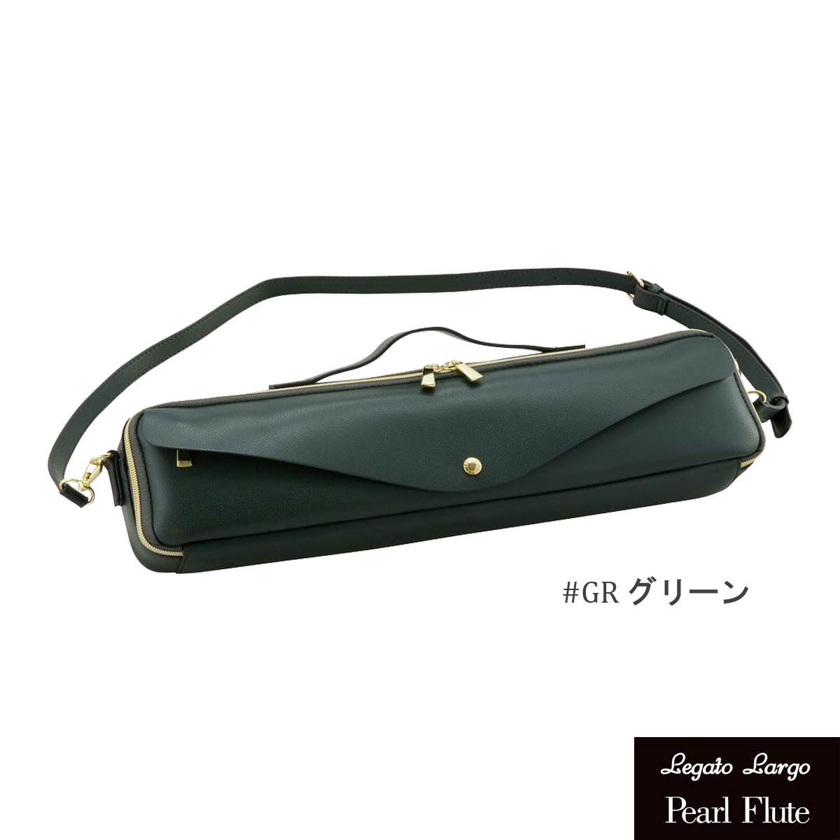 Pearl Flute / PF-665E パール フルート 頭部管銀製 レガートラルゴセット 出荷前検品 5年保証《期間限定フルートポーチ特典》