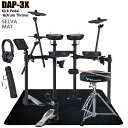 Roland / TD-07DMK 純正DAP-3Xスターターセット with SELVAマットVer2【PNG】