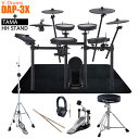 Roland / TD-17KVX2 + MDS-COM 純正DAP-3XとタマHHスタンドのフルセットT1 w/SELVAマット【PNG】