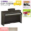 Ω̵YAMAHA / CLP-735DW ʥåĴ (Clavinova) Żҥԥ [ɿԥΥޥåȥå]ڥå󥻥åȡԥΥåȥץ쥼ȡۡԲġۡYRK