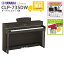 Ω̵YAMAHA / CLP-735DW ʥåĴ (Clavinova) ŻҥԥΡڥå󥻥åȥץ쥼ȡlessonsetۡڥԥΥåȥץ쥼ȡset78332ۡԲġۡYRK