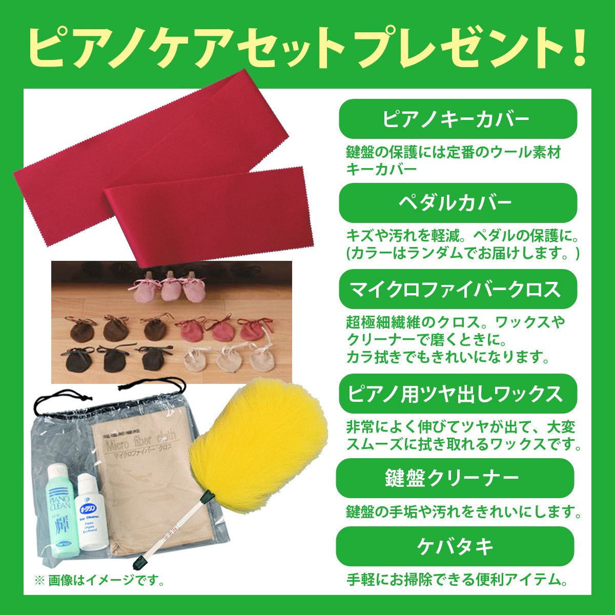 ��������Ω����̵����Roland / GP-9-PWS ���ɶ��̱�Ф����� �����ɥԥ��η��Żҥԥ��Ρ���ŵ�ʡ��إåɥۥ�ץ쥼��ȡաԥԥ��Υ������åȥץ쥼��ȡա�����Բġۡ�YRK�ۡ�Ǽ�����Ӥ������