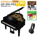 【全国組立設置無料】Roland / GP-9M-PES 黒塗鏡面艶出し塗装 グランドピアノ型電子ピアノ【レッスンセット＆ヘッドホンプレゼント：lessonhpset】【ピアノケアセットプレゼント：set78333】【代引不可】【YRK】《納期/8月以降》