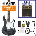 ギター本体にアンプとアクセサリーパックが付属するギタービギナー向けセットギター本体と付属のソフトケース、調整レンチの他、下記のアイテムが付属するギタービギナー向けセットです！届いたその日から演奏をスタートできるから安心！まずは付属のコード表やYouTube初心者向け動画見ながらはじめてみましょう！▼アクセサリーセット内容1.ギターアンプ (Photogenic PG-10) 2.ギタースタンド3.シールドケーブル4.ピック5.ストリングワインダー6.ピックケース 7.交換弦1セット 8.ストラップ 9.クリップチューナー10.クリーニングクロス11.ギターコード表 フレーム・メイプルをフィーチャーしたパシフィカ！ 高いポテンシャルで結実した充実の基本性能。 ギタリストの才能を引き出すベーシックモデルPACIFICA112Vをベースに、ボディトップ及びヘッドに美しいフレイムメイプルを配した高級感あふれるモデル。 ○アルニコVマグネット採用ピックアップ ○コイルタップ機能 ○ブロックサドル採用のヴィンテージトレモロ ○エスカッションマウント・リア・ピックアップ ○白黒白3プライピックガード ○きれいなフレーム・メイプルをBody Topとヘッドに使用したマッチングヘッドデザイン。 ※画像はサンプルです。 主な仕様 ボディ フレイムメイプル(FM)＋アルダーネック メイプルボディ/ネック構造 ボルトオン指板 ローズウッド指板アール 350Rフレット数 22ブリッジ ビンテージタイプ（ブロックサドル）ペグ クロームスケール 648mmピックアップ シングル（アルニコV）×2、ハムバッキング（アルニコV）×1コントロール マスターボリューム、マスタートーン（＋コイルタップスイッチ）ピックアップスイッチ 5P セレクタースイッチ ■付属品：ソフトケース、アームバー、メーカー1年保証