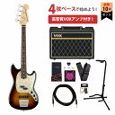 Fender USA / American Performer Mustang Bass Rosewood Fingerboard 3-Color Sunbur...