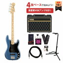 Fender USA / American Performer Precision Bass Maple Fingerboard Satin Lake Plac...