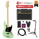 Fender USA / American Performer Jazz Bass Maple Fingerboard Satin Surf Green フェン...