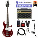 YAMAHA / BB235 ラズベリーレッド(RBR) BB200 Series ヤマハ 5弦ベースVOXアンプ付属5弦エレキベース初心者セット【PNG】