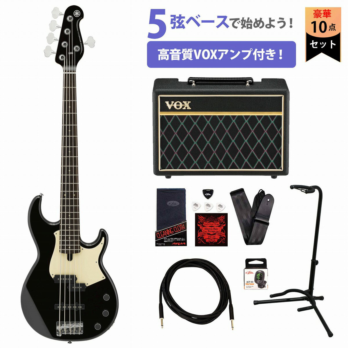 YAMAHA / BB435 ブラック(BL) BB400 Series ヤマハ 5弦ベースVOXアンプ付属5弦エレキベース初心者セット【PNG】