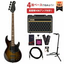 YAMAHA / BB734A ダークコーヒーサンバースト(DCS) BB700 Series ヤマハ Broad Bass アクティブベースVOXアンプ付属エレキベース初心者セット【PNG】