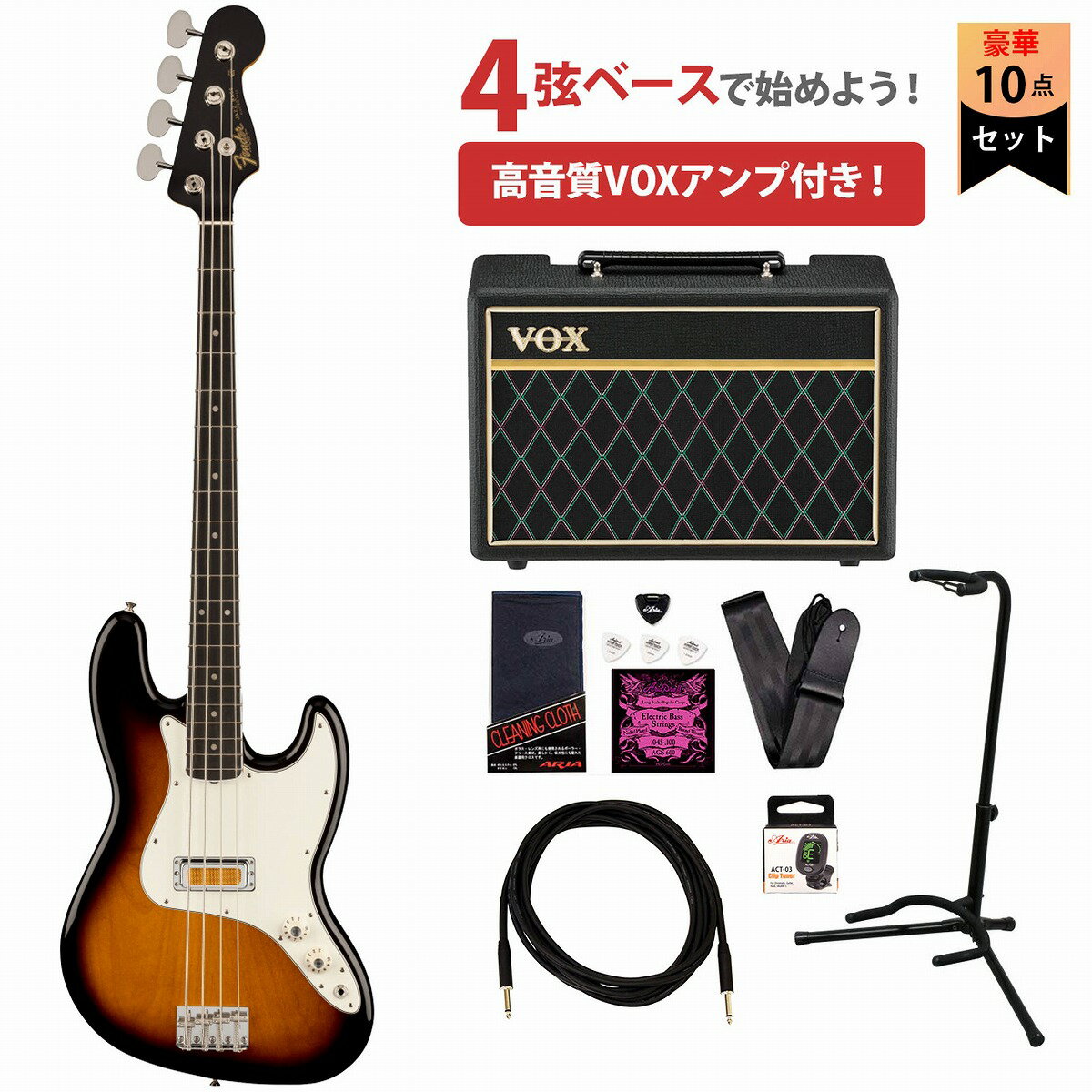 Fender / Gold Foil Jazz Bass Ebony Fingerboard 2-Color Sunburst フェンダーVOXアンプ付属エレキベース初心者セット【YRK】