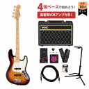 Fender / Made in Japan Hybrid II Jazz Bass Maple Fingerboard 3-Color Sunburst フェ...