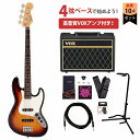 Fender / Made in Japan Hybrid II Jazz Bass Rosewood Fingerboard 3-Color Sunburst...
